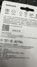 三星（SAMSUNG）1TB TF(MicroSD)存储卡 EVO白卡 U3A2V30 平板游戏机内存卡 支持4K视频读160MB/s 写速120MB/s 实拍图
