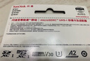 闪迪（SanDisk）256GB TF（MicroSD）内存卡 A2 4K V30 U3 C10 至尊超极速移动存储卡 读速200MB/s 写速140MB/s 实拍图