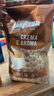 拉瓦萨（LAVAZZA）意大利进口Lavazza拉瓦萨咖啡豆（醇香型）1kg 实拍图