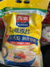 西麦5黑谷物燕麦片880g桶装 谷物代餐即食营养早餐无添加蔗糖 实拍图