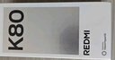 小米 REDMI K80 国家补贴 第三代骁龙 8 6550mAh大电池 澎湃OS 山峦青 16GB+256GB 红米5G手机 实拍图