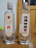 沱牌 沱牌特级T68 浓香型 白酒 50度 480ml*2瓶 礼盒装 实拍图