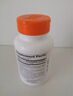 Doctor's best辅酶Q10含黑胡椒素素食硬胶囊 100mg/份（每份1粒） 30粒多特倍斯 实拍图