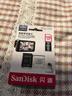 闪迪（SanDisk）128GB TF（MicroSD）4K内存卡 行车记录仪 监控摄像头专用 10,000小时录制 重复读写高耐用存储卡 实拍图