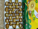 佳沛（zespri）新西兰  阳光金奇异果巨大果22粒原箱 单果重约144-175g 猕猴桃 实拍图