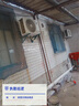 申花空调补贴 节能空调挂机 家用 壁挂式 卧室出租屋 省电变频  以旧换新 安静低音快速冷暖独立除湿 大1.5匹 一级能效 【冷暖】全铜管 无安装 送货入户 实拍图