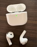 Apple/苹果 【充电线套装】AirPods 4 搭配USB-C充电盒 苹果耳机蓝牙耳机无线耳机 适用iPhone/iPad/Mac 实拍图