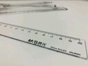 晨光(M&G)文具透明尺子小学生直尺20cm文具考试专用 刻度清晰韧性耐磨ARL96004中考高考 实拍图