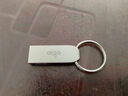 爱国者（aigo）32GB USB2.0 U盘 办公电脑U盘 U268 小巧便携金属优盘 实拍图