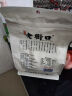 老街口花生420g蒜香奶香咸香水煮花生米晒干带壳下酒菜休闲零食坚果炒货 咸香花生420g*4袋【仅轻盐调味】 实拍图
