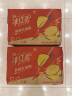 统一 冰红茶（柠檬味红茶饮料） 1升*8瓶 整箱装新旧包装交替发货 实拍图