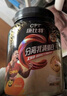 康比特分离乳清蛋白粉增肌粉高蛋白低脂低乳糖健身人士蛋白粉1800g 实拍图