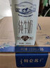 蒙牛（MENGNIU）特仑苏纯牛奶250ml*6盒 3.6g乳蛋白 实拍图