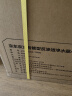 京东京造国家补贴净水器家用净水机灵犀鲜矿水1200G 净矿双水直饮 6.5年陶氏RO反渗透厨下直饮机净饮机一体 实拍图