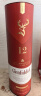格兰菲迪（GLENFIDDICH）天使雪莉12年单一麦芽威士忌洋酒礼盒700ml 苏格兰 实拍图