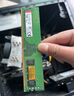 金士顿（Kingston）8GB DDR4 3200 台式机内存条（宽窄版本随机发货） 实拍图