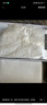 迪奥DIOR【新品上市】迪奥小姐花漾发香喷雾30ml淡香香氛生日礼物女生 实拍图