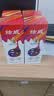 绘威适用佳能打印机墨水G3800 G2810 G1810 G3810 G2800 G3000 3812 4810 2010 3811 1800 canon墨水GI-890 黑色 实拍图