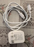 华为冰糖全能充电器(Max100W) 超级快充  3C认证 含1米6AType-C数据线适用于华为手机Pura 80/nova14 实拍图
