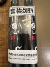 杰威尔强塑持久定型喷雾男士发胶头发造型干胶男士发型喷雾护发自然蓬松 实拍图