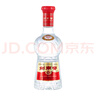 剑南春 水晶剑 52度 500ml 单瓶装 浓香型白酒 实拍图