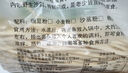 康乐王山西临县三交康乐王手工豆面挂面豌豆杂粮挂面粗粮面条宽挂面整袋 二宽4斤装（宽5mm） 实拍图