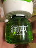 润本（RUNBEN）植物精油贴12片装户外随身防护贴香茅植物配方卡通贴恐龙王国 实拍图