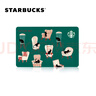 星巴克（Starbucks） 1999-星巴克Starbucks 星礼卡男女士节日送礼礼品卡 购物卡 黑猫动态星礼卡-100 实拍图