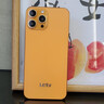 乐视Letv Y17Pro 全新智能手机八核超薄大屏游戏电竞安卓百元学生老年专用可用5G卡长续航64GB 夏日橙 实拍图