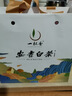 一杯香茶叶绿茶明前头采安吉白茶200g2025新茶春茶礼盒装自己喝送礼 实拍图
