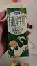 完达山牛奶有机纯牛奶纯奶生牛乳 200ml*24盒礼盒装 实拍图