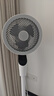 艾美特（AIRMATE）【天鹅PRO MAX】语音空气循环扇18档直流变频家用电风扇落地扇一级能效负离子净化 FA23-SRDI151 实拍图