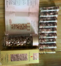 伊丽莎白雅顿第三代银胶60粒+粉胶60粒VC淡纹紧致美白精华套装377pro 实拍图