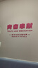 欧莱雅男士专用氨基酸控油保湿洗面奶洁面乳套装185ml*2去角质护肤品 实拍图