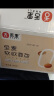 舌里 全麦面包欧包800g0脂无蔗糖轻食早餐吐司休闲零食粗粮代餐 实拍图