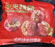良品铺子枣夹核桃枣仁派枣类休闲零食蜜饯果干果脯 休闲零食 【约160小包】枣夹核桃400gx2袋 - 实拍图