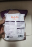 易小焙黑全麦粉500g*3 黑麦面包条馒头含麦麸粗粮杂粮烘焙新良制粉3斤 实拍图