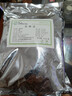 特产优联250g低聚木糖食品级木糖低聚木糖粉 低聚木糖500g+量勺 实拍图