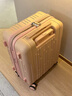 爱华仕行李箱20寸可上飞机登机箱拉杆箱大容量旅行箱包密码箱 茱萸粉【扩展增容】可充电 20英寸 【2-4天短途】标准登机箱 实拍图