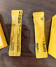 云南白药三七极细粉2g*30袋/盒 散瘀止血 消肿定痛 外伤出血 跌扑肿痛 实拍图