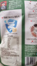 桂格（QUAKER）奇亚籽混合燕麦片420克 营养早餐 膳食纤维 添加奇亚籽 实拍图