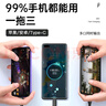 科沃5V2A充电头三合一套装充电器USB快充插头3.5A一拖三数据线适用iPhone14/13苹果华为oppo小米安卓 实拍图