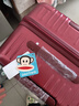 大嘴猴（paul frank）超大容量行李箱女拉链密码拉杆箱网红男轻音万向轮旅行箱学生皮箱 波尔多红/加大加宽/抑菌款 28英寸 实拍图