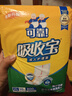 可靠（COCO）吸收宝成人护理垫XL10片（尺寸：60*90cm）老人隔尿垫产褥垫床垫 实拍图