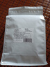 印象堂茶叶 云南红茶500g特级袋装滇红一叶新茶红茶自己喝好茶 实拍图