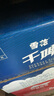 雪花啤酒（Snowbeer）雪花干啤500ml*12听沈阳产 丝滑爽口 婚宴 实拍图