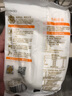 中盐 天山湖盐300g【未加碘】未添加抗结剂 中盐出品 实拍图