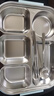 美厨（maxcook）304不锈钢饭盒4.5cm加大加深5格学生饭盒保温盒2L配餐具MCFT111个 实拍图