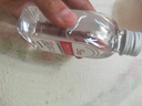 sakose凡士林马来西亚甘油烟酰胺维e护肤液120ml身体油补水保湿提亮肤色 实拍图