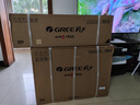 格力（GREE）空调 大1匹/1.5匹 天仪 新一级能效  变频冷暖自清洁 卧室空调挂机 家电国家补贴 以旧换新 大1匹 一级能效 天仪挂机 实拍图